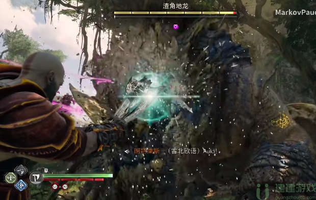战神5诸神黄昏毁灭之路攻略