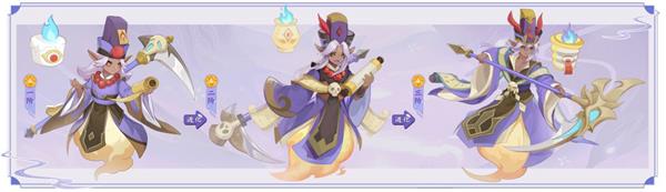 长安幻想玄极罗刹怎么样