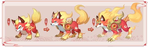 长安幻想赤炎怎么样
