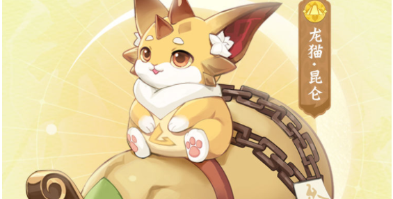 长安幻想龙猫怎么样
