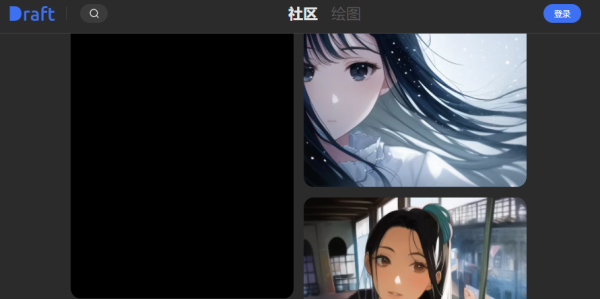 意间AI绘画网址是什么