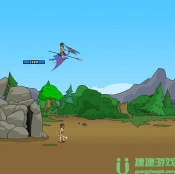 原始人别嚣张攻略大全