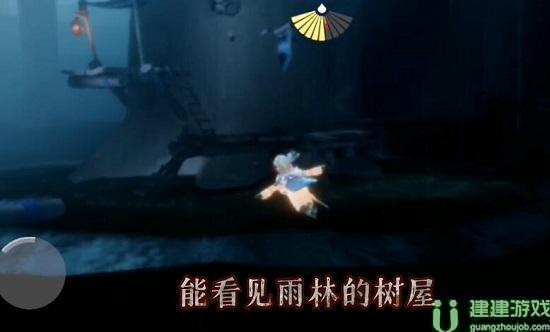光遇花环先祖兑换图2022