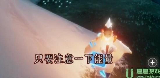 光遇花环先祖兑换图2022