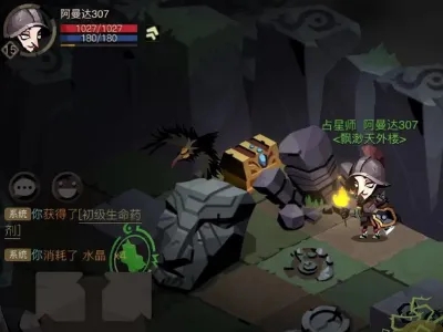 贪婪洞窟2如何快速升级