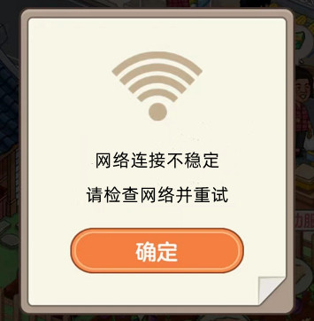 有机小农院能提现吗