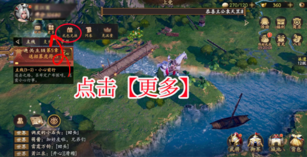 乱世逐鹿礼包码大全