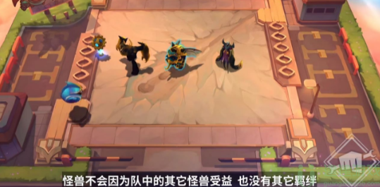 云顶之弈S8新羁绊是什么