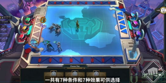 云顶之弈S8新羁绊是什么