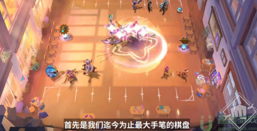 云顶之弈S8新羁绊是什么
