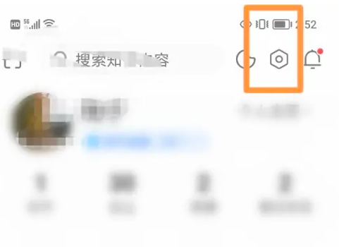 知乎怎么设置字体大小