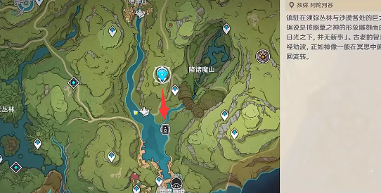 原神画外旅照青植之篇第二天攻略