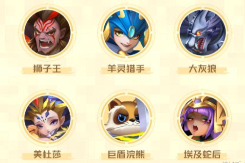光明冒险四族套路推荐