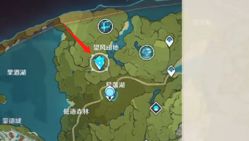 原神成就不代表最终品质获取方法