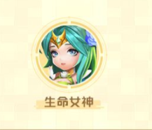 光明冒险光族英雄怎么样