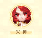光明冒险光族英雄怎么样