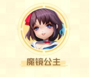 光明冒险暗族英雄怎么样