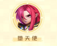 光明冒险暗族英雄怎么样