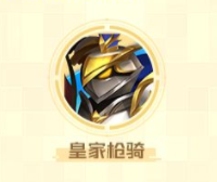 光明冒险人族英雄怎么样