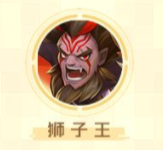 光明冒险兽族英雄厉害吗