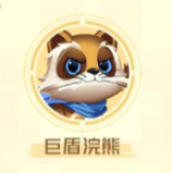 光明冒险兽族英雄厉害吗