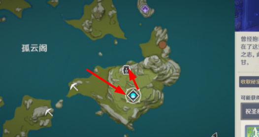 原神画外旅照青植之篇第三天攻略
