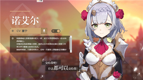 原神测试服角色大全