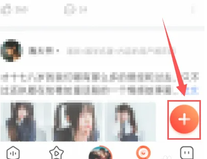 喜马拉雅怎么发布图文