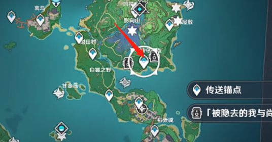 原神画外旅照青植之篇第五天攻略