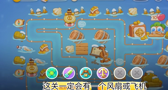 保卫萝卜4天下第一汤第二关攻略