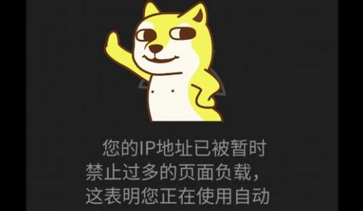 e站为什么只有一页内容