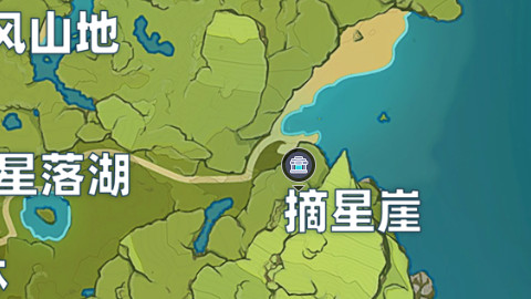 原神蒙德地灵龛位置在哪