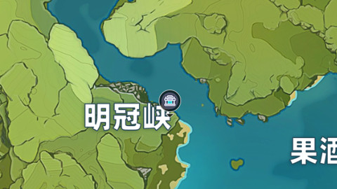 原神蒙德地灵龛位置在哪