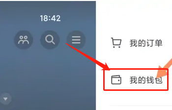 抖音如何进入抖音小窝