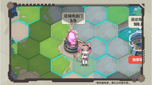 崩坏3喧闹假日交响曲怎么玩