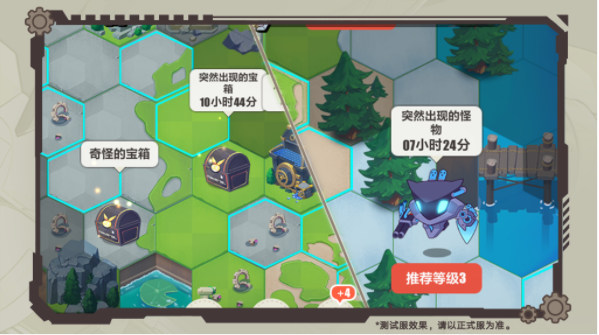 崩坏3喧闹假日交响曲怎么玩