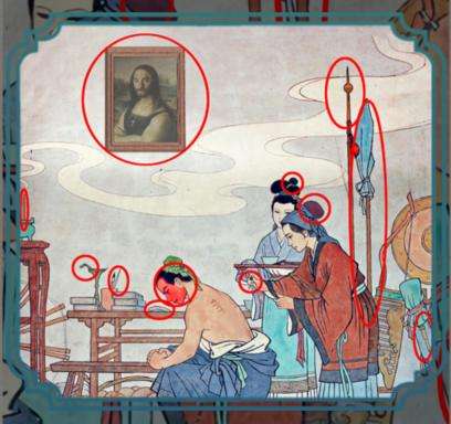 进击的汉字岳母刺字攻略
