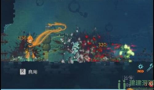 重生细胞金钱射手在哪里获得
