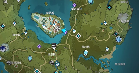 原神略表歉意成就怎么做