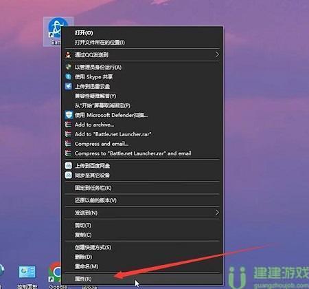 魔兽世界全球服怎么进