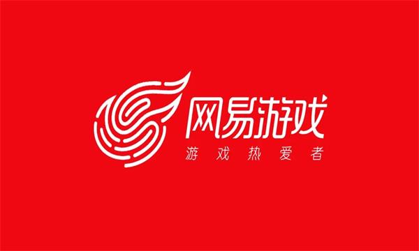 网易2023新游戏有哪些