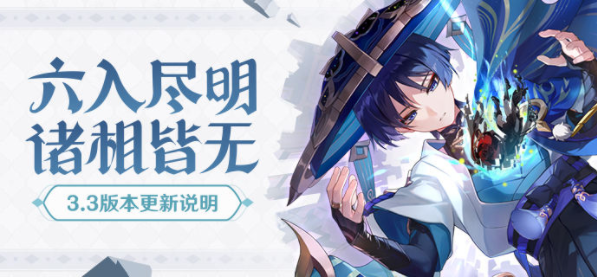 原神角色卡牌怎么获得
