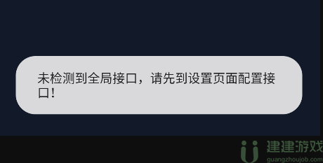 调试助手怎么用