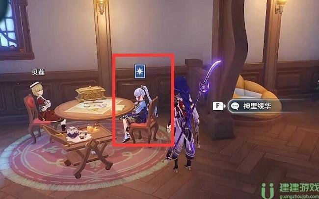 原神七圣召唤每周来客怎么触发