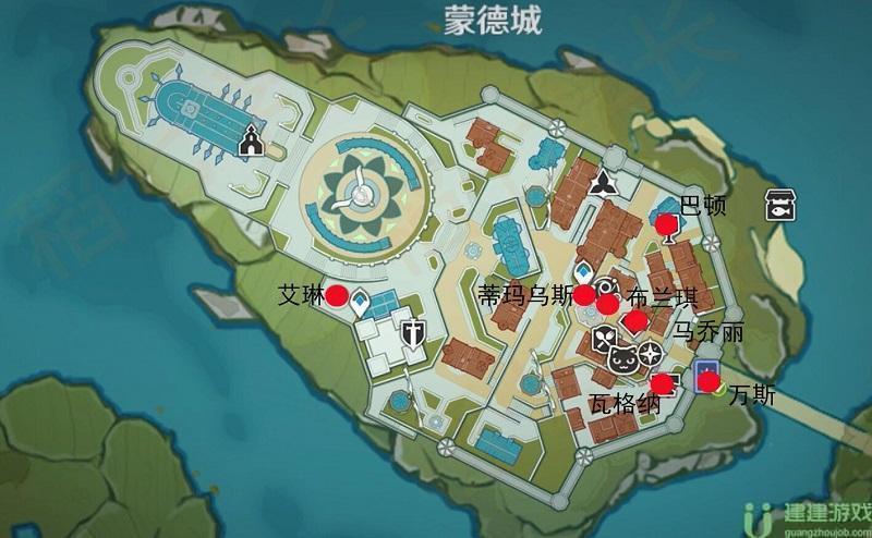 原神七圣召唤npc在哪