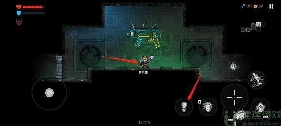 霓虹深渊无限怎么更换初始武器