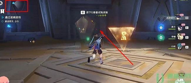原神迷城战线啸卷试炼攻略