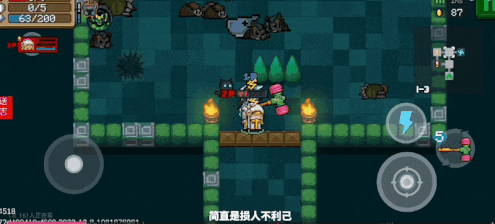 元气骑士二五仔之锤怎么样