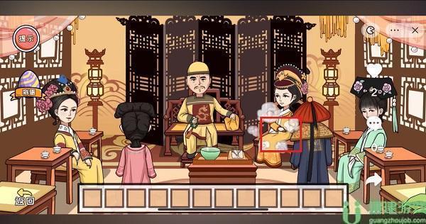 编剧大湿攻略