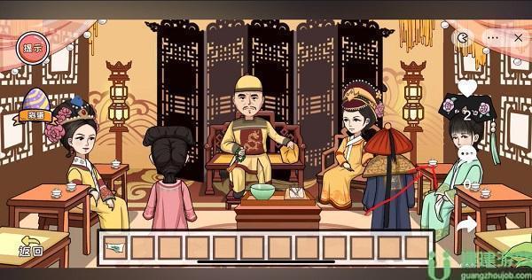 编剧大湿攻略
